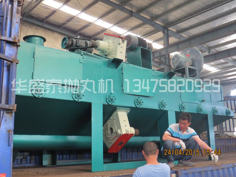 压铸件【yā zhù jiàn】的霉点、白斑及抛丸后起皮原因